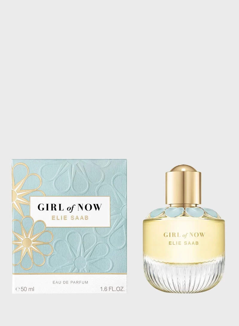 إيلي صعب عطر جيرل اوف ناو 50 مل (او دو بارفان)