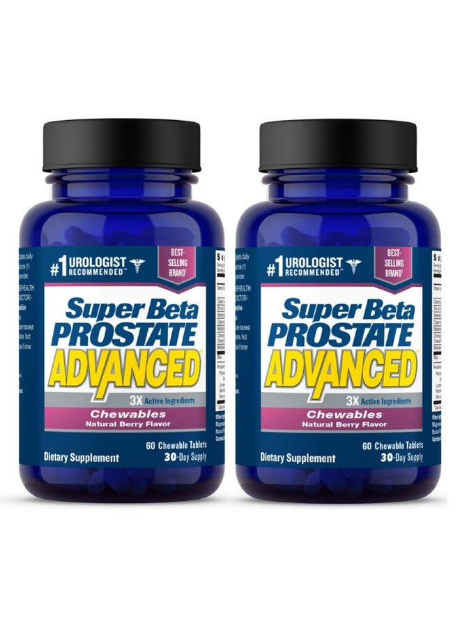 SUPER BETA PROSTATE سوبر بيتا بروستات متقدم - مكمل دعم البروستات لصحة الرجال (120 مضغ، عبوتين) - Image 1