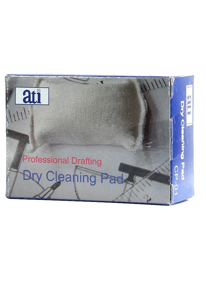 إيه تي آي بدرة تنظيف جاف - Image 1