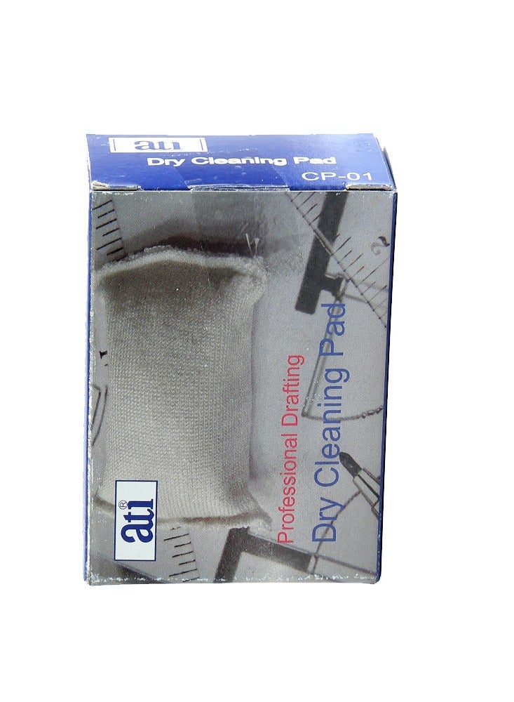 إيه تي آي بدرة تنظيف جاف - Image 3