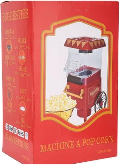 SUKILO 1200W Retro Popcorn Maker – Automatic Nonstick Hot Air Popper for Home, Parties & Events  - Image 5