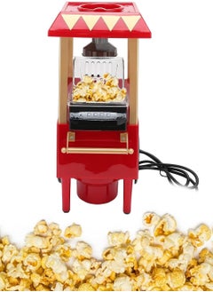 SUKILO 1200W Retro Popcorn Maker – Automatic Nonstick Hot Air Popper for Home, Parties & Events  - Image 1