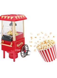 SUKILO 1200W Retro Popcorn Maker – Automatic Nonstick Hot Air Popper for Home, Parties & Events  - Image 3