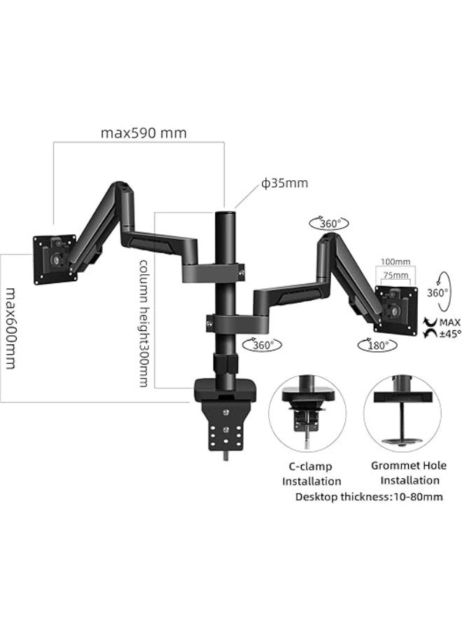 حامل مزدوج للشاشات – ذراع مكتب بنظام غاز يدعم شاشتين من 17 حتى 32 بوصة، حامل شاشة قابل للتعديل مع قاعدة مشبك وجراميت، يتحمل حتى 9 كجم لكل شاشة - Image 3