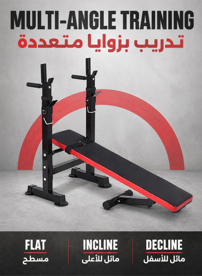 والالا مقعد رفع الأثقال الفولاذي مع رف القرفصاء بألوان متعددة، سعة مستخدم 220 كجم - معدات رياضية منزلية قابلة للطي لمجموعة من التمارين مع حامل قضيب قابل للتعديل من 80 إلى 106 سم ومقعد قابل للتعديل ومسند ظهر - Image 4