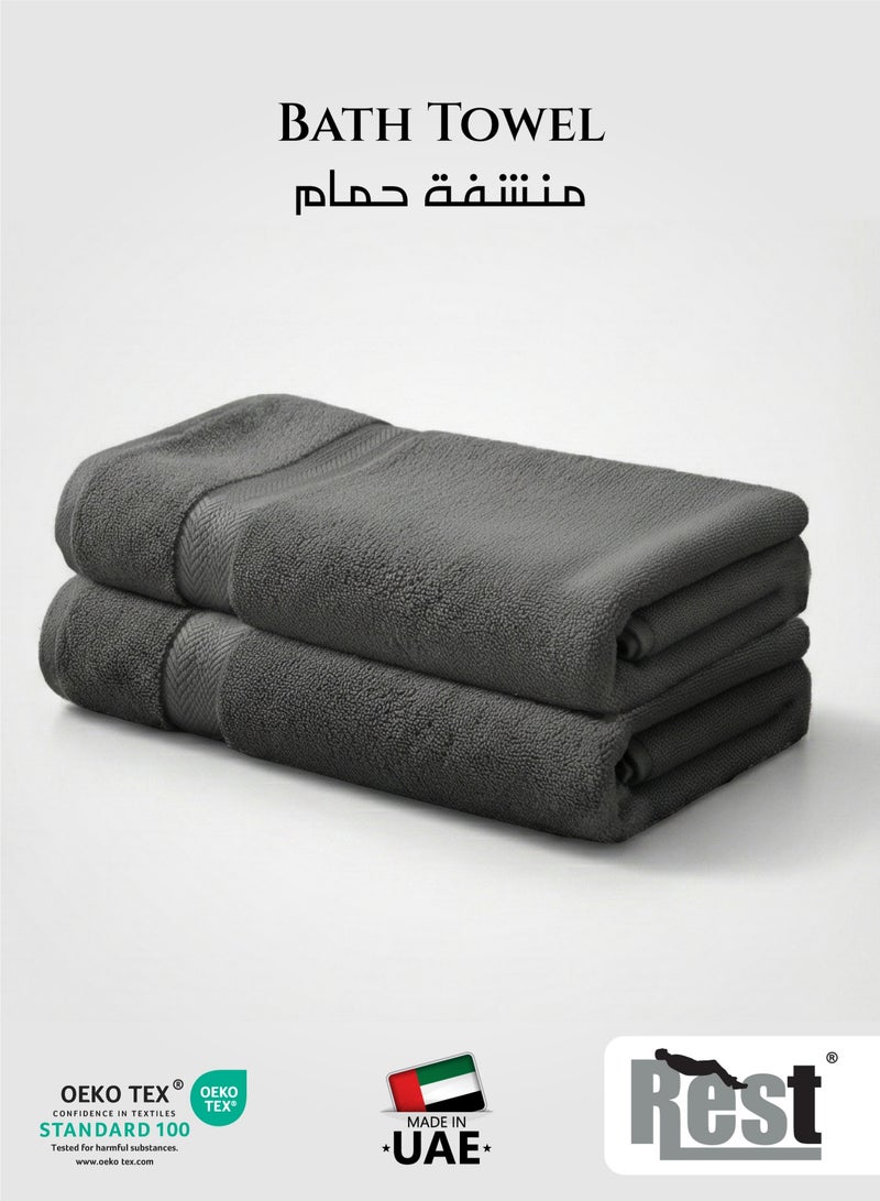 REST Bath Towel  Set of 2 Grey Cotton Towel  70x140cm  , 27x55 inch Luxury Hotel Towel Set Absorbent Durable Lightweight Washable Quick Dry Spa Quality Beach Pool Family Bath Towel. - Image 1