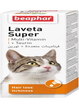 Multi Vit. Plus Taurine Laveta Super Cat 50 Ml - pzsku/Z206C0ABF25649344908EZ/45/_/1722831317/9d7dfb20-8e1d-4de9-9b34-a4cab47fb8d6