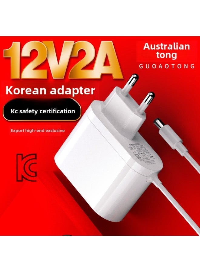 12V2A Korean Gauge Power Adapter KC Certified High Quality Adapter 24W Korean Fashion White Power Supply-Color:12v2a Korean KC Certification Black-Specifications:5.5*2.5 - Image 1