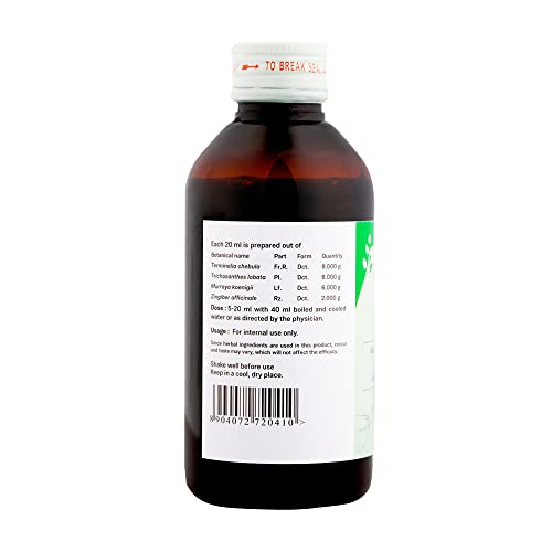 Sitaram Ayurveda Kaidaryadi Kashayam (Kwath) | Ayurvedic Herbal Decoction with Kaidarya & Musta | Helps Support Digestive Wellness, Liver Health, Appetite & Metabolic Balance | 200 ml - Image 3