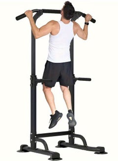 EzzySo Power Tower Pull Up Bar And Dip Station Adjustable Height Dip Stand Multi-Functional Strength Training Fitness Workout Station Arm Muscle Exercise Body Shaping  - Image 1