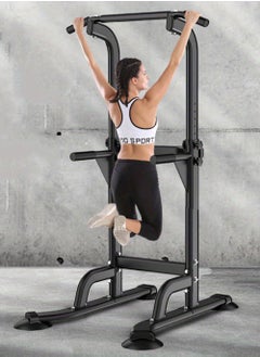 EzzySo Power Tower Pull Up Bar And Dip Station Adjustable Height Dip Stand Multi-Functional Strength Training Fitness Workout Station Arm Muscle Exercise Body Shaping  - Image 2