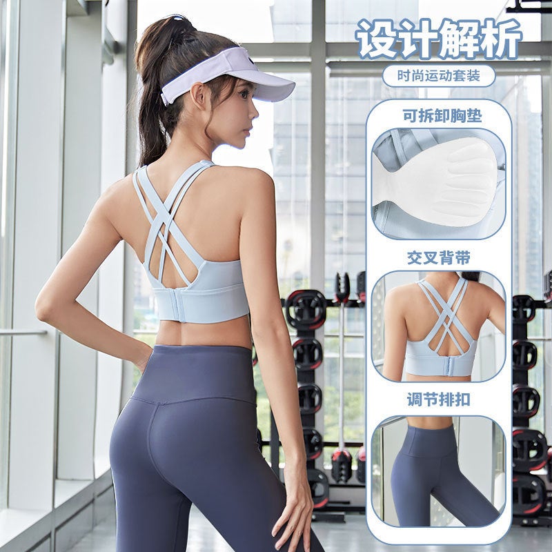 Lulu High Elastic Naked Yoga Underwear Professional Gym Sports Suit High Strength Shockproof Cross Sports Underwear - Image 3