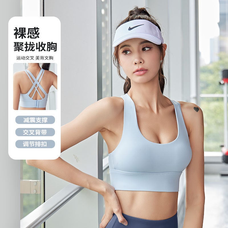 Lulu High Elastic Naked Yoga Underwear Professional Gym Sports Suit High Strength Shockproof Cross Sports Underwear - Image 5