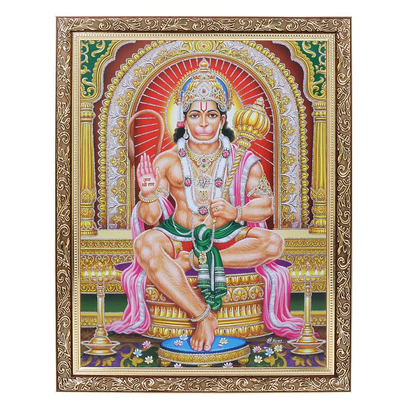 BM TRADERS HanumanJi Silver Zari Art Work Photo In Copper Gold Artwork Frame Big 14 X 18 Inches