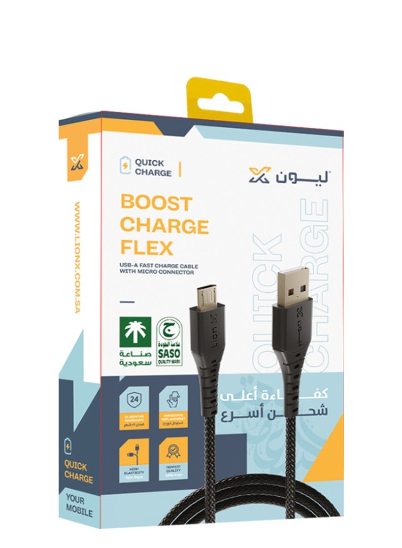 ليون اكس بكج 3 كيابل ليون اكس USB-A - Micro  قماش 1 متر - كابل صناعة سعودية بجودة عالية متوافق مع الجوالات الاندرويد التي تدعم مدخل المايكرو - Image 3