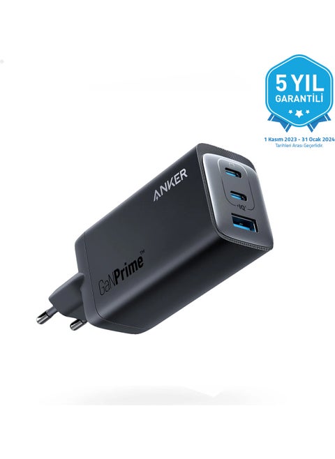 737 GaNPrime 120W USB-C Charger - iPhone / Android / Macbook Compatible GaN II - PPS Supported Type-C Fast Charging Adapter - A2148 ( Turkey Guaranteed)