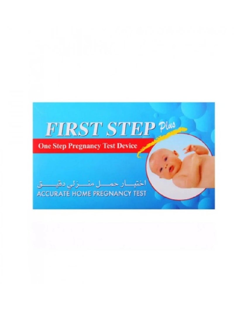 First Step Accurate Home Pregnancy Test - pzsku/Z206EBF7C01AD8E0AF3F7Z/45/_/1716719444/52150144-4f13-4a6d-a9eb-814b22ea254f