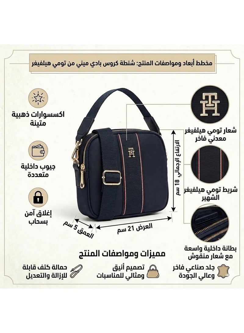 Tommy Icons Tommy Hilfiger Navy Blue Women Cross Body Bag Aw0Aw17230 - Image 2