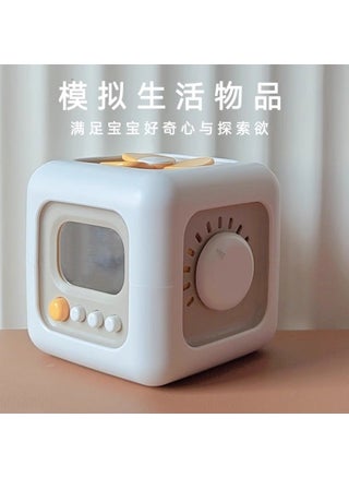 Multifaceted Baby Busy Cube Soothing Toy Rubik's Cube Busy Ball [English Color Box] - pzsku/Z206EFAB839A7A27BE81DZ/45/_/1731523586/fc4211a8-f1a2-4c96-8e88-217b9e490696