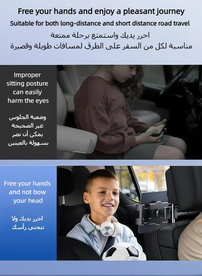Flushrenic Car backseat tablet mount, compatible with iPad 4.7-12.9 inches, car phone holder, rear headrest mount, suitable for use during travel. - Image 3