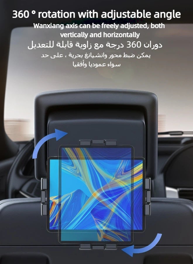 Flushrenic Car backseat tablet mount, compatible with iPad 4.7-12.9 inches, car phone holder, rear headrest mount, suitable for use during travel. - Image 5