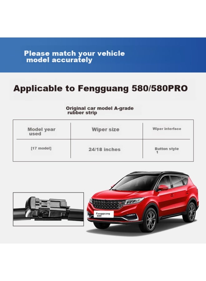 YITU Yitu Dedicated Boneless Dongfeng Fengguang 580 [2017 Model] Windshield Wipers/wiper Blades For Fengguang 580 Pro, Original Size Car Wipers (1 Pair)  - Image 2