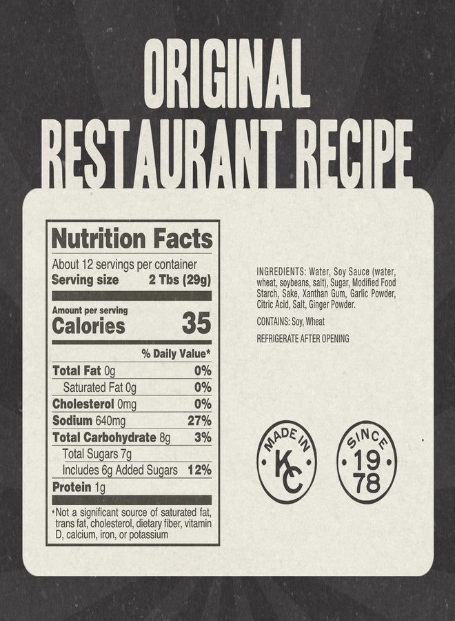 Gojo Teriyaki Hibachi Glaze & Baste Sauce - Sweet & Savory Japanese Marinade, Perfect for Grilling, Stir-Fry, Noodles & Wings, 12oz - Image 3