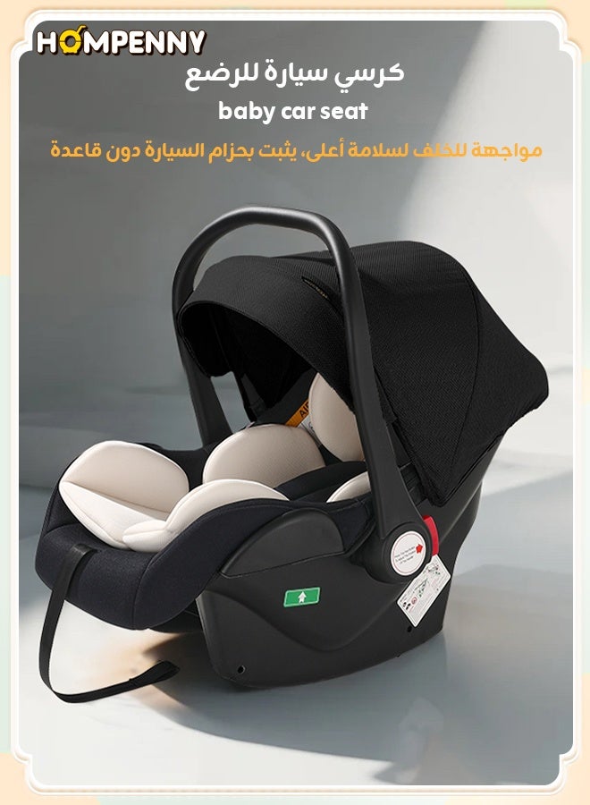 Hompenny Luxury Multi-Purpose Baby Car Seat And Baby Carrier With Handle, Roof, Adjustable Handle, 3-Point Seat Belt, Suitable For Newborns Aged 0 To 15 Months - Image 1