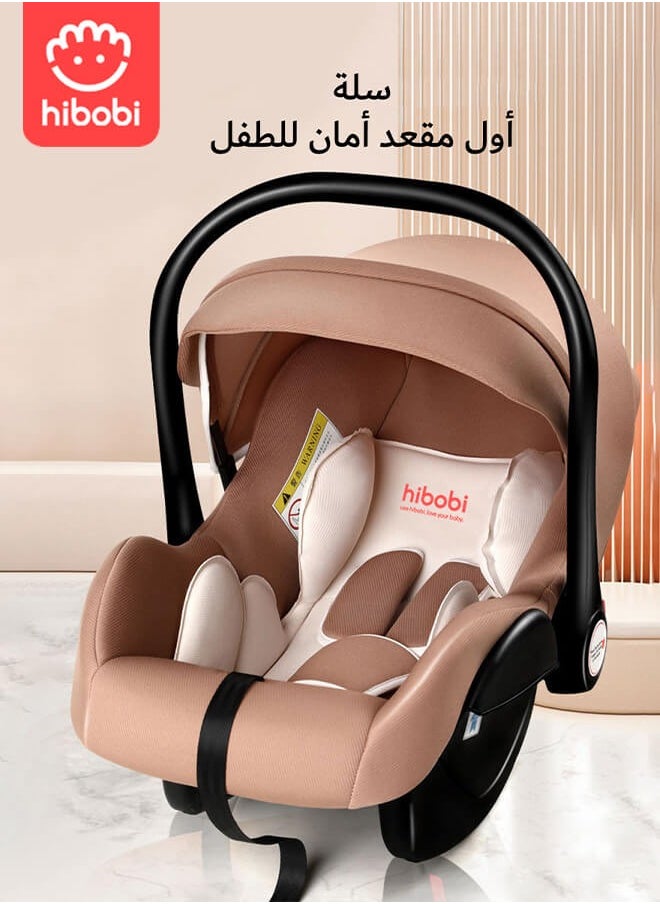 هيبوبي كرسي سيارة فخم متعدد الاستخدامات وحاملة أطفال مع مقبض وسقف، مقبض قابل للتعديل، حزام أمان ثلاثي النقاط، مناسب للأطفال حديثي الولادة من عمر 0 إلى 15 شهرًا  - Image 1