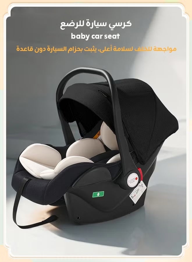 hibobi Luxury Multi-Purpose Baby Car Seat And Baby Carrier With Handle, Roof, Adjustable Handle, 3-Point Seat Belt, Suitable For Newborns Aged 0 To 15 Months - Image 1