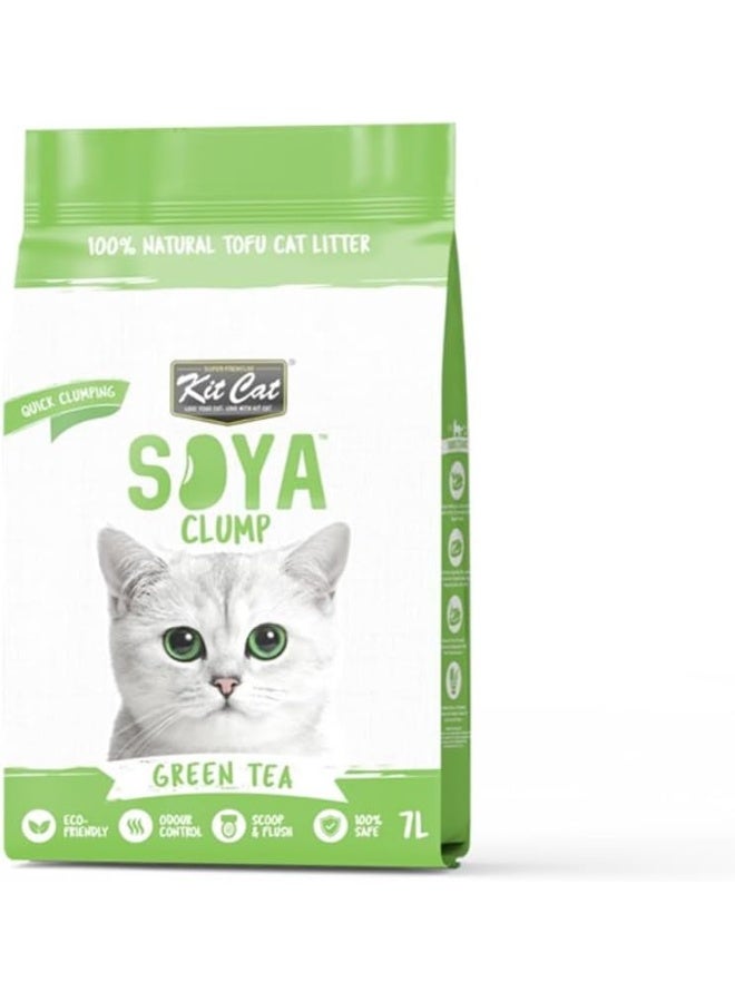 كيت كات رمل قطط كيت كات صديق للبيئة برائحة الشاي الأخضر، 7 لتر - Image 1