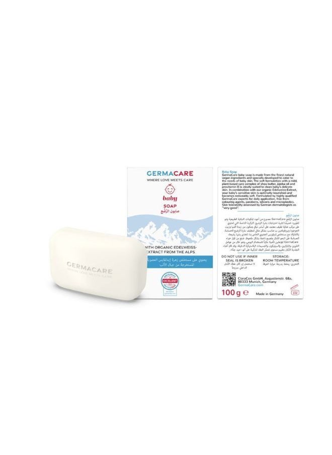 Germacare Baby Soap 100gm  - Image 1