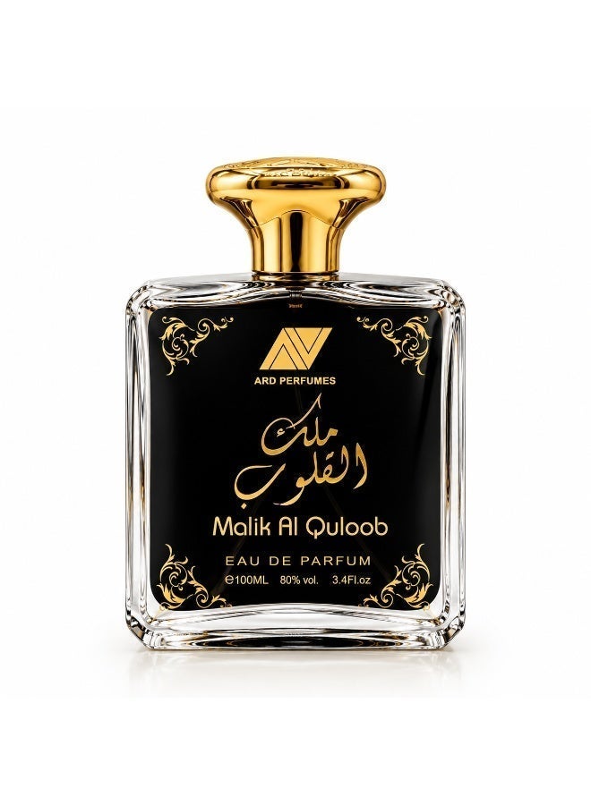 Ard Perfumes Malik Al Quloob Eau de Parfum for Men – 100ml EDP, Aromatic Woody Fragrance with Lavender, Sandalwood & Vanilla - Image 1