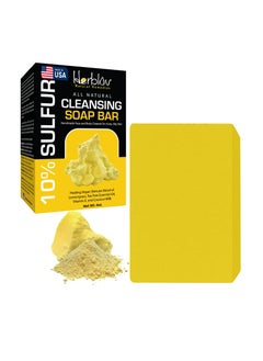 Herblov Cleansing 10% Sulfur Soap Bar for Face & Body – Natural Shine Control Facial Cleanser for Acne, Oily Skin – Made in USA Healing Skincare Wash with Lemongrass, Tea Tree Oil, Vitamin E, Coconut Milk  - Image 1
