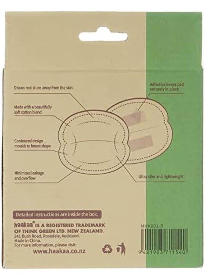 هاكا شكل فراشة للرضاعة يمكن التخلص منها 36 فوطة 165.5 جم - Image 3