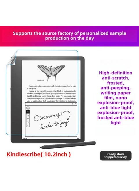 Kindle Scribe قارئ الكتب الإلكترونية طبقة رقيقة واقية ورق فيلم ناعم 10.2 بوصة قابل للتطبيق - اللون: متجمد حجم الشريحة العارية: الحد الأدنى للطلب 30 قطعة