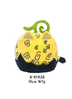 Yellow/Black/Green