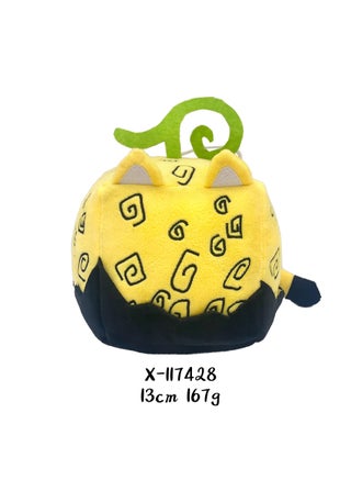 Yellow/Black/Green