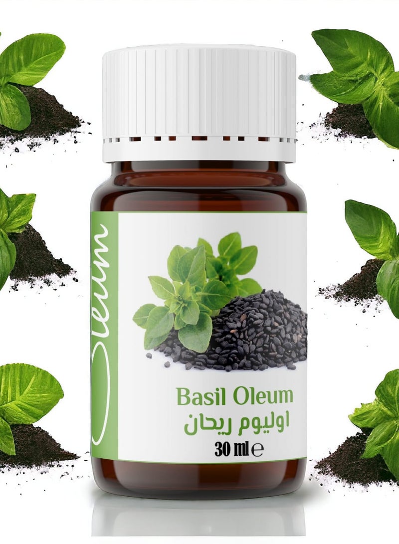 أوليوم كوزميتيكس اوليوم زيت ريحان عطري نقي بنسبة 100% للعلاج العطري ومستحضرات التجميل ، 30 مل - Image 1