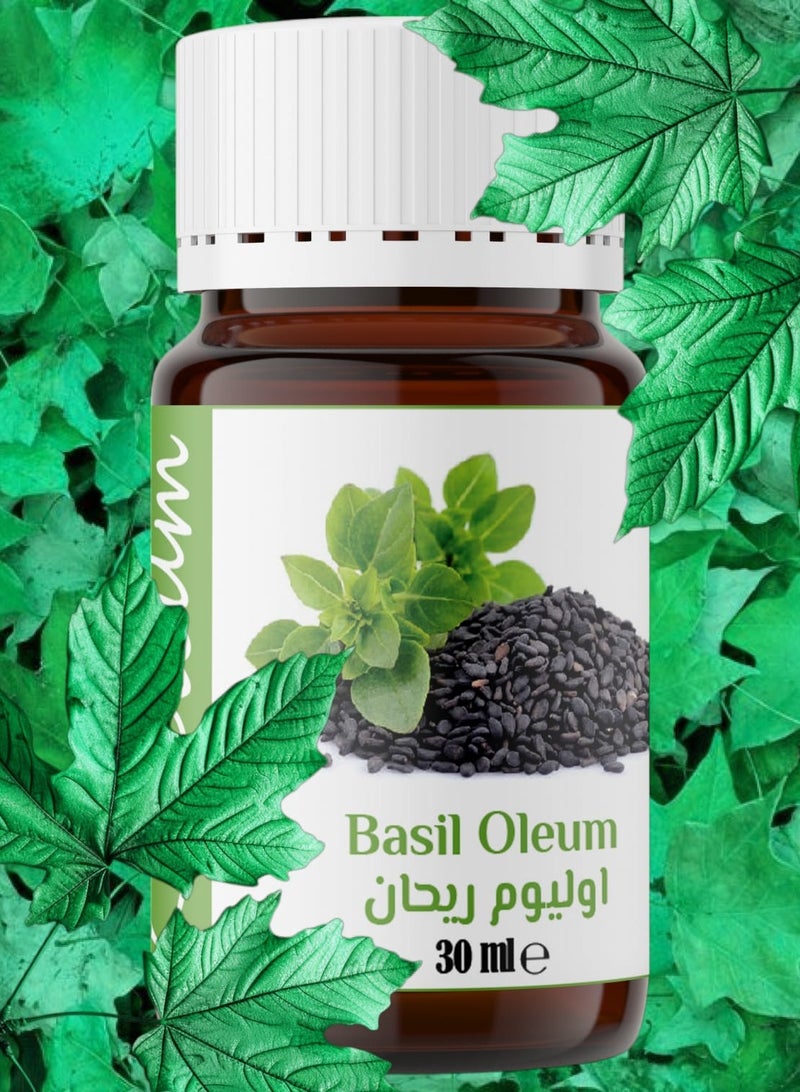 أوليوم كوزميتيكس اوليوم زيت ريحان عطري نقي بنسبة 100% للعلاج العطري ومستحضرات التجميل ، 30 مل - Image 2