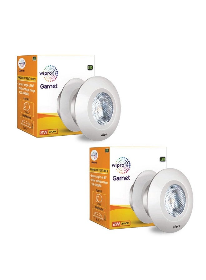 WIPRO سبوت لايت مدمج من ويبرو ألمنيوم 2 واط | ضوء أبيض بارد (6500 كيلفن) | تصميم مدمج للخزائن ودواليب الملابس | عبوة من 2 - Image 1