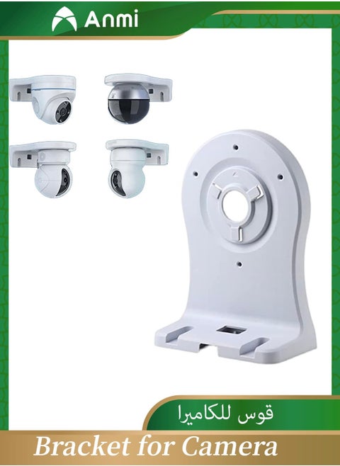 1 Pack Wall Mount Bracket for EZVIZ C6 C4 Series IP Camera Easy Installing,Plastic PT Cameras Holder Indoor, Support CCTV IP Cameras Cable Management