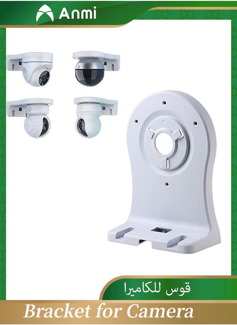 Anmi 1 Pack Wall Mount Bracket for EZVIZ C6 C4 Series IP Camera Easy Installing,Plastic PT Cameras Holder Indoor, Support CCTV IP Cameras Cable Management  - Image 1