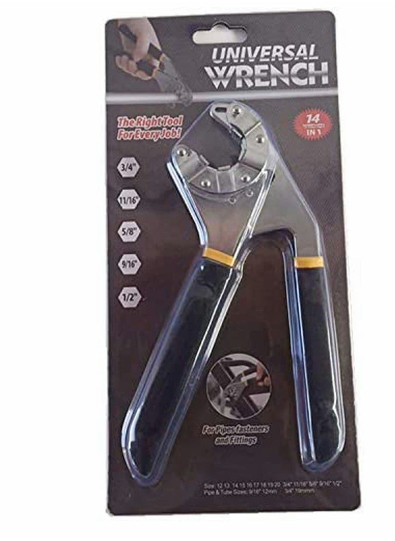 Y&D - 8 Inch Opening Magic Manual Quick Adjustable Wrench Can Clamp the External Hexagonal Hardware Multi-function Tools - Image 1