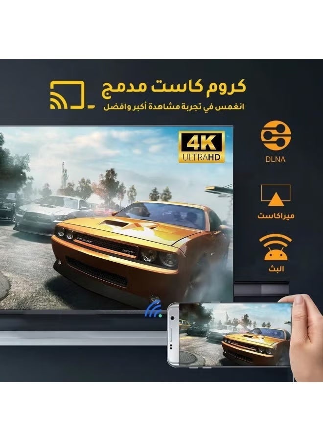IM TV Stick Android TV | 4K Ultra HD Streaming Device | Voice Remote | WiFi 5G | Plug & Play Media Player for Netflix, YouTube, Disney+ | Smart TV Dongle for Home Entertainment - Image 5