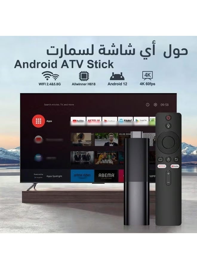 IM TV Stick Android TV | 4K Ultra HD Streaming Device | Voice Remote | WiFi 5G | Plug & Play Media Player for Netflix, YouTube, Disney+ | Smart TV Dongle for Home Entertainment - Image 4