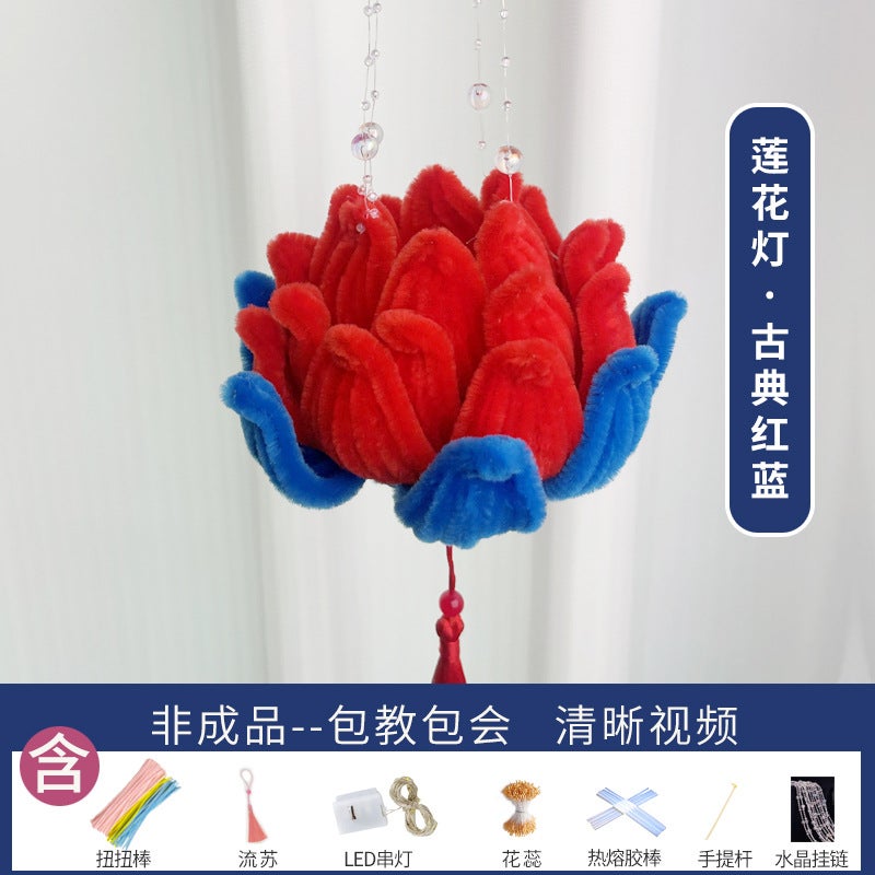 Factory Direct Sales [Mao root brand] encryption twist stick DIY Lotus lotus lamp material package Mao root wool stripSmall size classical red and blue lotus lamp-material package Small size classical red and blue lotus lamp-material package 