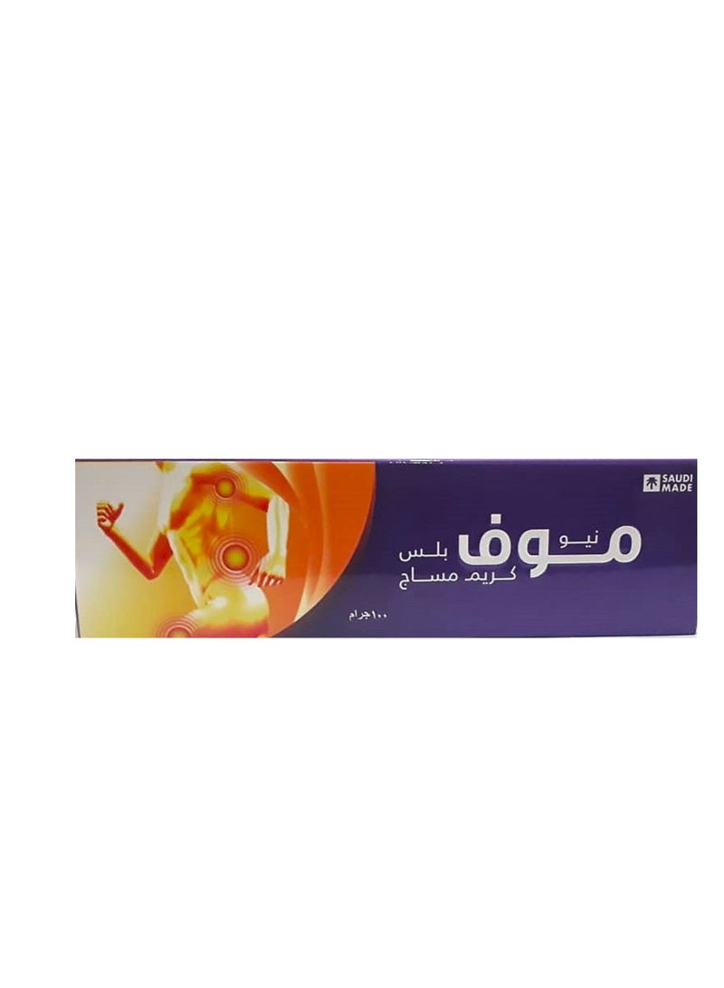 MOUVE New Mouve Plus Massage Cream 100 gm - Image 1