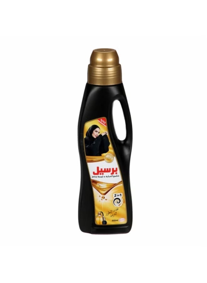 Persil Liquid Black French 2-in-1 900ml – Premium Laundry Detergent for Dark Clothes with Elegant French Fragrance & Color Protection - Image 1
