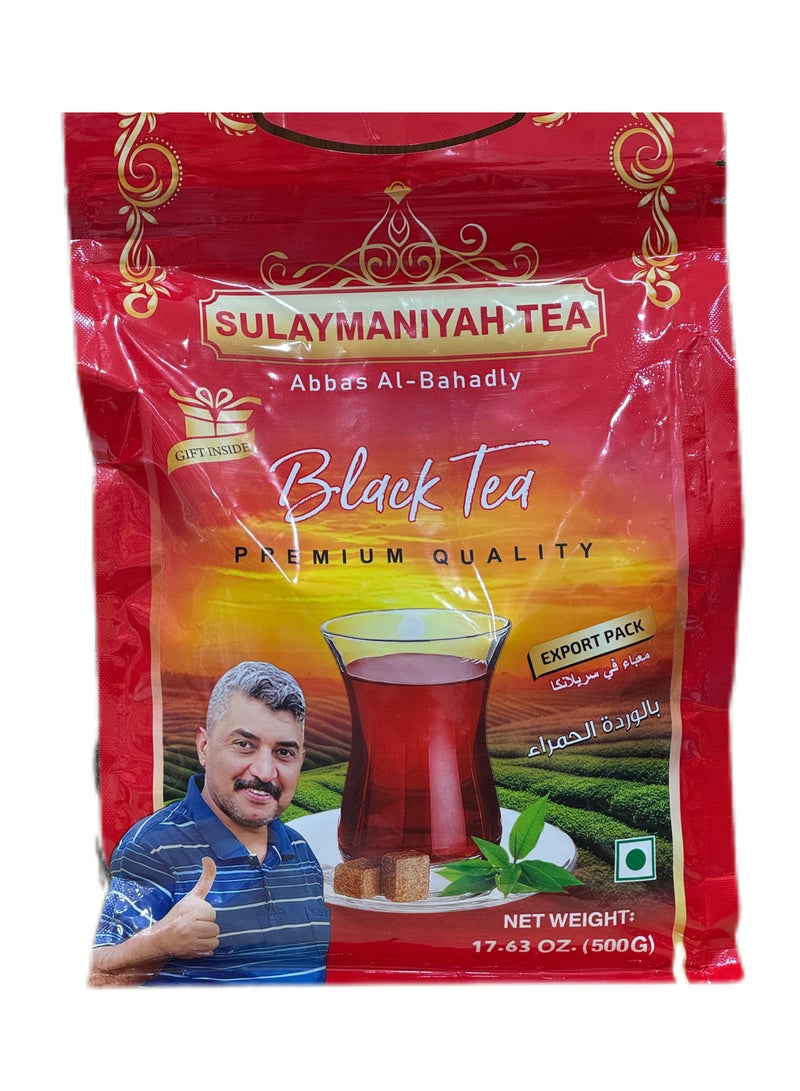 SULAYMANIYAH Tea 500g Red - Premium Quality Black tea